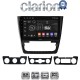 CLARION GL52482 Οθόνη OEM Multimedia Αυτοκινήτου για SKODA YETI 2014> (CarPlay/AndroidAuto/BT/GPS/WIFI/GPRS)