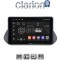 CLARION GL52483 Οθόνη OEM Multimedia Αυτοκινήτου για Nissan Qashqai 2021> (CarPlay/AndroidAuto/BT/GPS/WIFI/GPRS)