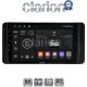 CLARION GL52485 Οθόνη OEM Multimedia Αυτοκινήτου για Skoda Kamiq 2019 > (CarPlay/AndroidAuto/BT/GPS/WIFI/GPRS)