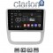 CLARION GL52489 Οθόνη OEM Multimedia Αυτοκινήτου για VW Scirocco & Eos 2008 > 2013 (CarPlay/AndroidAuto/BT/GPS/WIFI/GPRS)