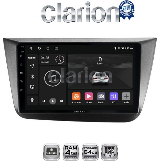 CLARION GL52490 Οθόνη OEM Multimedia Αυτοκινήτου για Seat Altea 2004 > 2015 (CarPlay/AndroidAuto/BT/GPS/WIFI/GPRS)