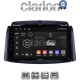 CLARION GL52498 Οθόνη OEM Multimedia Αυτοκινήτου για Renault Koleos 2006>2017 (CarPlay/AndroidAuto/BT/GPS/WIFI/GPRS)