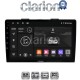 CLARION GL52500 Οθόνη OEM Multimedia Αυτοκινήτου για FIAT 500L 2012> (CarPlay/AndroidAuto/BT/GPS/WIFI/GPRS)