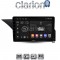CLARION GL52502 Οθόνη OEM Multimedia Αυτοκινήτου για Mercedes Benz E-Class W212 2009 > 2016 (CarPlay/AndroidAuto/BT/GPS/WIFI/GPRS)