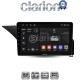 CLARION GL52502 Οθόνη OEM Multimedia Αυτοκινήτου για Mercedes Benz E-Class W212 2009 > 2016 (CarPlay/AndroidAuto/BT/GPS/WIFI/GPRS)