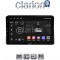 CLARION GL52507 Οθόνη OEM Multimedia Αυτοκινήτου για Nissan NV400 2020 > Renault Master 2020 > Opel Movano 2020 > (CarPlay/AndroidAuto/BT/GPS/WIFI/GPRS)