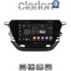 CLARION GL52523 Οθόνη OEM Multimedia Αυτοκινήτου για Opel Corsa F 2021 > (CarPlay/AndroidAuto/BT/GPS/WIFI/GPRS)