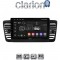 CLARION GL52525 Οθόνη OEM Multimedia Αυτοκινήτου για SUBARU LEGACY 2002> (CarPlay/AndroidAuto/BT/GPS/WIFI/GPRS)