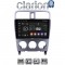 CLARION GL52526 Οθόνη OEM Multimedia Αυτοκινήτου για SUBARU FORESTER 2002>2007 (CarPlay/AndroidAuto/BT/GPS/WIFI/GPRS)