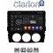 CLARION GL52530 Οθόνη OEM Multimedia Αυτοκινήτου για Mazda MX5 2005 > 2015 (CarPlay/AndroidAuto/BT/GPS/WIFI/GPRS)