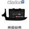CLARION GL52536 Οθόνη OEM Multimedia Αυτοκινήτου για OPEL MOKKA 2016> (CarPlay/AndroidAuto/BT/GPS/WIFI/GPRS)
