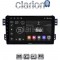 CLARION GL52540 Οθόνη OEM Multimedia Αυτοκινήτου για OPEL AGILA - SUZUKI ALTO 2008> (CarPlay/AndroidAuto/BT/GPS/WIFI/GPRS)