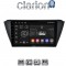 CLARION GL52541 Οθόνη OEM Multimedia Αυτοκινήτου για SKODA FABIA 2015> (CarPlay/AndroidAuto/BT/GPS/WIFI/GPRS)
