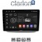 CLARION GL52542 Οθόνη OEM Multimedia Αυτοκινήτου για SKODA FABIA 2005 >2015 (CarPlay/AndroidAuto/BT/GPS/WIFI/GPRS)