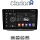 CLARION GL52542 Οθόνη OEM Multimedia Αυτοκινήτου για SKODA FABIA 2005 >2015 (CarPlay/AndroidAuto/BT/GPS/WIFI/GPRS)