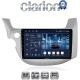 CLARION GL52549 Οθόνη OEM Multimedia Αυτοκινήτου για HONDA JAZZ 2008>2013 (CarPlay/AndroidAuto/BT/GPS/WIFI/GPRS)