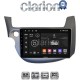 CLARION GL52549G Οθόνη OEM Multimedia Αυτοκινήτου για Honda Jazz 2008 > 2012 (CarPlay/AndroidAuto/BT/GPS/WIFI/GPRS)