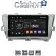 CLARION GL52561 Οθόνη OEM Multimedia Αυτοκινήτου για TOYOTA PRIUS 2009>2016 (CarPlay/AndroidAuto/BT/GPS/WIFI/GPRS)