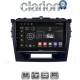 CLARION GL52571 Οθόνη OEM Multimedia Αυτοκινήτου για SUZUKI VITARA & BREZZA 2016> (CarPlay/AndroidAuto/BT/GPS/WIFI/GPRS)