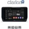 CLARION GL52572 Οθόνη OEM Multimedia Αυτοκινήτου για TOYOTA RAV 4 2019 > (CarPlay/AndroidAuto/BT/GPS/WIFI/GPRS)