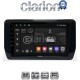 CLARION GL52572 Οθόνη OEM Multimedia Αυτοκινήτου για TOYOTA RAV 4 2019 > (CarPlay/AndroidAuto/BT/GPS/WIFI/GPRS)