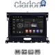 CLARION GL52575 Οθόνη OEM Multimedia Αυτοκινήτου για Ford Ranger 2019 > (CarPlay/AndroidAuto/BT/GPS/WIFI/GPRS)