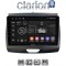 CLARION GL52576A Οθόνη OEM Multimedia Αυτοκινήτου για Ford Ranger 2015 > 2020 (CarPlay/AndroidAuto/BT/GPS/WIFI/GPRS)
