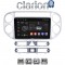 CLARION GL52590 Οθόνη OEM Multimedia Αυτοκινήτου για VW TIGUAN 2007>2017 (CarPlay/AndroidAuto/BT/GPS/WIFI/GPRS)