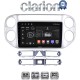 CLARION GL52590 Οθόνη OEM Multimedia Αυτοκινήτου για VW TIGUAN 2007>2017 (CarPlay/AndroidAuto/BT/GPS/WIFI/GPRS)