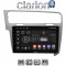 CLARION GL52591 Οθόνη OEM Multimedia Αυτοκινήτου για VW GOLF7 (CarPlay/AndroidAuto/BT/GPS/WIFI/GPRS)