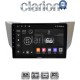 CLARION GL52620 Οθόνη OEM Multimedia Αυτοκινήτου για LEXUS RS 2003>2009 (CarPlay/AndroidAuto/BT/GPS/WIFI/GPRS)