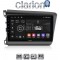 CLARION GL52630 Οθόνη OEM Multimedia Αυτοκινήτου για Honda Civic 2012 > 2016 (CarPlay/AndroidAuto/BT/GPS/WIFI/GPRS)