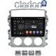CLARION GL52641 Οθόνη OEM Multimedia Αυτοκινήτου για SUZUKI LIANA 2001>2008 (CarPlay/AndroidAuto/BT/GPS/WIFI/GPRS)