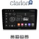 CLARION GL52645 Οθόνη OEM Multimedia Αυτοκινήτου για Alfa Romeo Giulietta 2014 > (CarPlay/AndroidAuto/BT/GPS/WIFI/GPRS)