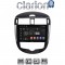 CLARION GL52648 Οθόνη OEM Multimedia Αυτοκινήτου για Nissan Pulsar 2015> (CarPlay/AndroidAuto/BT/GPS/WIFI/GPRS)