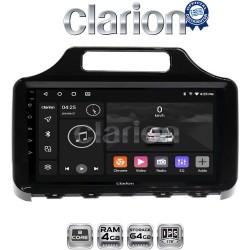 CLARION GL52650 Οθόνη OEM Multimedia Αυτοκινήτου για Toyota IQ 2008 > 2015 (CarPlay/AndroidAuto/BT/GPS/WIFI/GPRS)