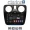 CLARION GL52657 Οθόνη OEM Multimedia Αυτοκινήτου για Dacia Dokker 2012 > (CarPlay/AndroidAuto/BT/GPS/WIFI/GPRS)