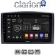 CLARION GL52665 Οθόνη OEM Multimedia Αυτοκινήτου για Mercedes Vito 2015 > (CarPlay/AndroidAuto/BT/GPS/WIFI/GPRS)