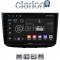 CLARION GL52667 Οθόνη OEM Multimedia Αυτοκινήτου για Mercedes Vito 2003 > 2015 (CarPlay/AndroidAuto/BT/GPS/WIFI/GPRS)