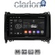CLARION GL52668 Οθόνη OEM Multimedia Αυτοκινήτου για MERCEDES A(W169),B(W245) - SPRINTER - VITO (CarPlay/AndroidAuto/BT/GPS/WIFI/GPRS)