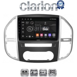 CLARION GL52669 Οθόνη OEM Multimedia Αυτοκινήτου για Mercedes Vito 2015 > (CarPlay/AndroidAuto/BT/GPS/WIFI/GPRS)