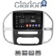CLARION GL52669 Οθόνη OEM Multimedia Αυτοκινήτου για Mercedes Vito 2015 > (CarPlay/AndroidAuto/BT/GPS/WIFI/GPRS)
