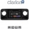 CLARION GL52670 Οθόνη OEM Multimedia Αυτοκινήτου για Mercedes Sprinter 2019 > (CarPlay/AndroidAuto/BT/GPS/WIFI/GPRS)