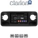 CLARION GL52670 Οθόνη OEM Multimedia Αυτοκινήτου για Mercedes Sprinter 2019 > (CarPlay/AndroidAuto/BT/GPS/WIFI/GPRS)