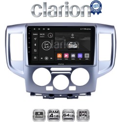 CLARION GL52685 Οθόνη OEM Multimedia Αυτοκινήτου για Nissan NV200 2009> (CarPlay/AndroidAuto/BT/GPS/WIFI/GPRS)