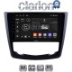 CLARION GL52688 Οθόνη OEM Multimedia Αυτοκινήτου για RENAULT KADJAR 2015> (CarPlay/AndroidAuto/BT/GPS/WIFI/GPRS)
