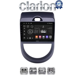 CLARION GL52693 Οθόνη OEM Multimedia Αυτοκινήτου για Kia Soul 2009 > 2013 (CarPlay/AndroidAuto/BT/GPS/WIFI/GPRS)
