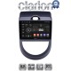 CLARION GL52693 Οθόνη OEM Multimedia Αυτοκινήτου για Kia Soul 2009 > 2013 (CarPlay/AndroidAuto/BT/GPS/WIFI/GPRS)