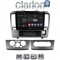 CLARION GL52695 Οθόνη OEM Multimedia Αυτοκινήτου για Nissan Tiida 2004 > 2012 (CarPlay/AndroidAuto/BT/GPS/WIFI/GPRS)