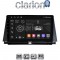 CLARION GL52702 Οθόνη OEM Multimedia Αυτοκινήτου για Lexus NX 2014 > 2016 (CarPlay/AndroidAuto/BT/GPS/WIFI/GPRS)